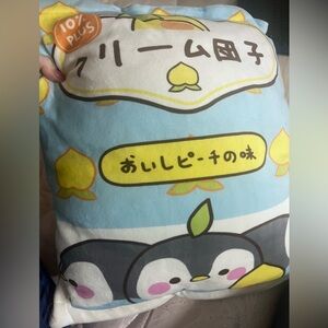 Cute Kawaii Penguin Pillow Stuffed with Small Penguins